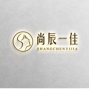 尚辰一佳