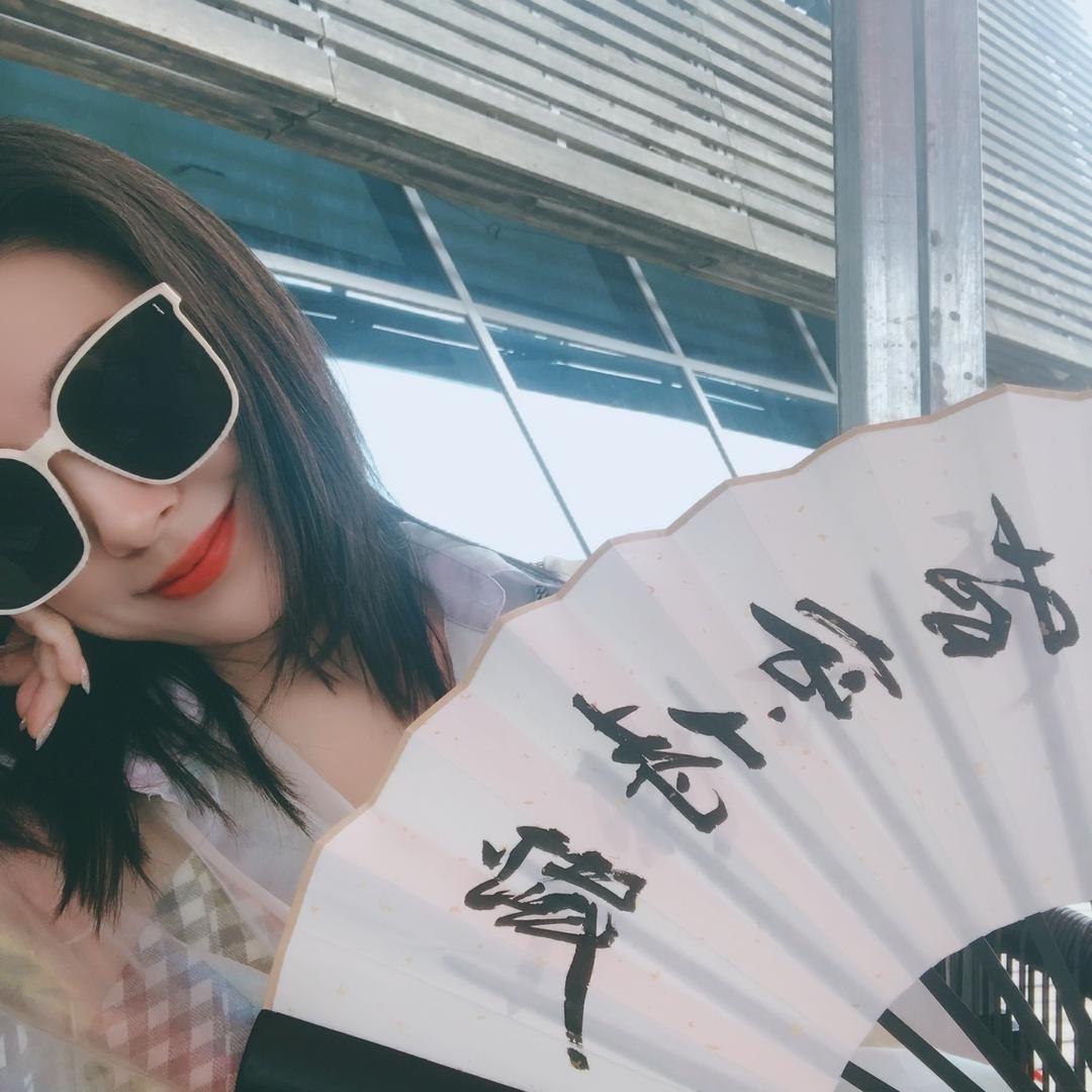 姜姜好