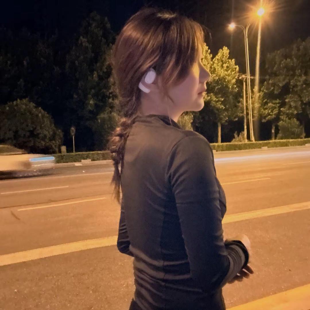 Lin
