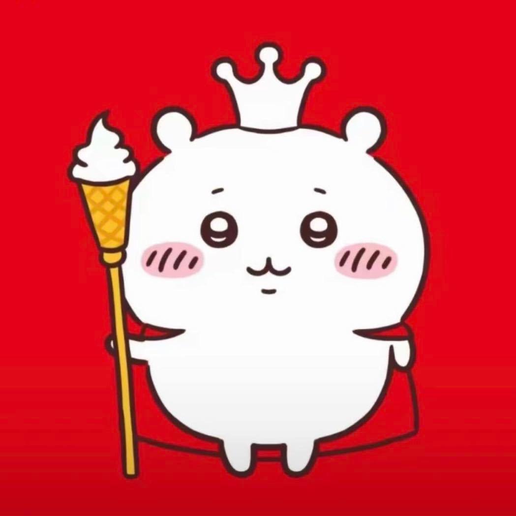 十五鼠