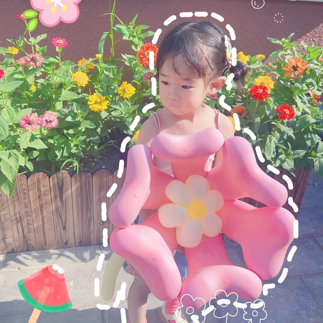 二萌的小日子