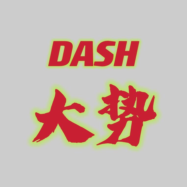 大势老火锅