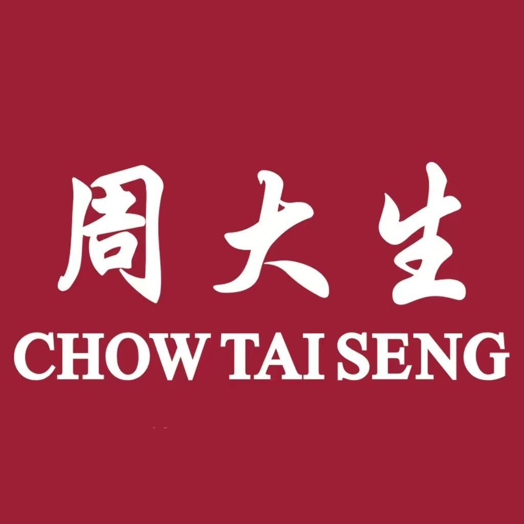 周大生沈阳苏家屯店