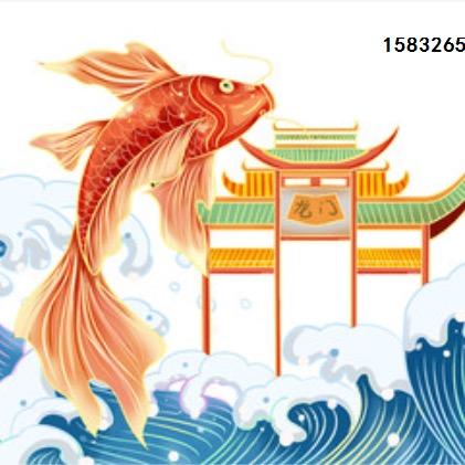 慧龙教育学业规划