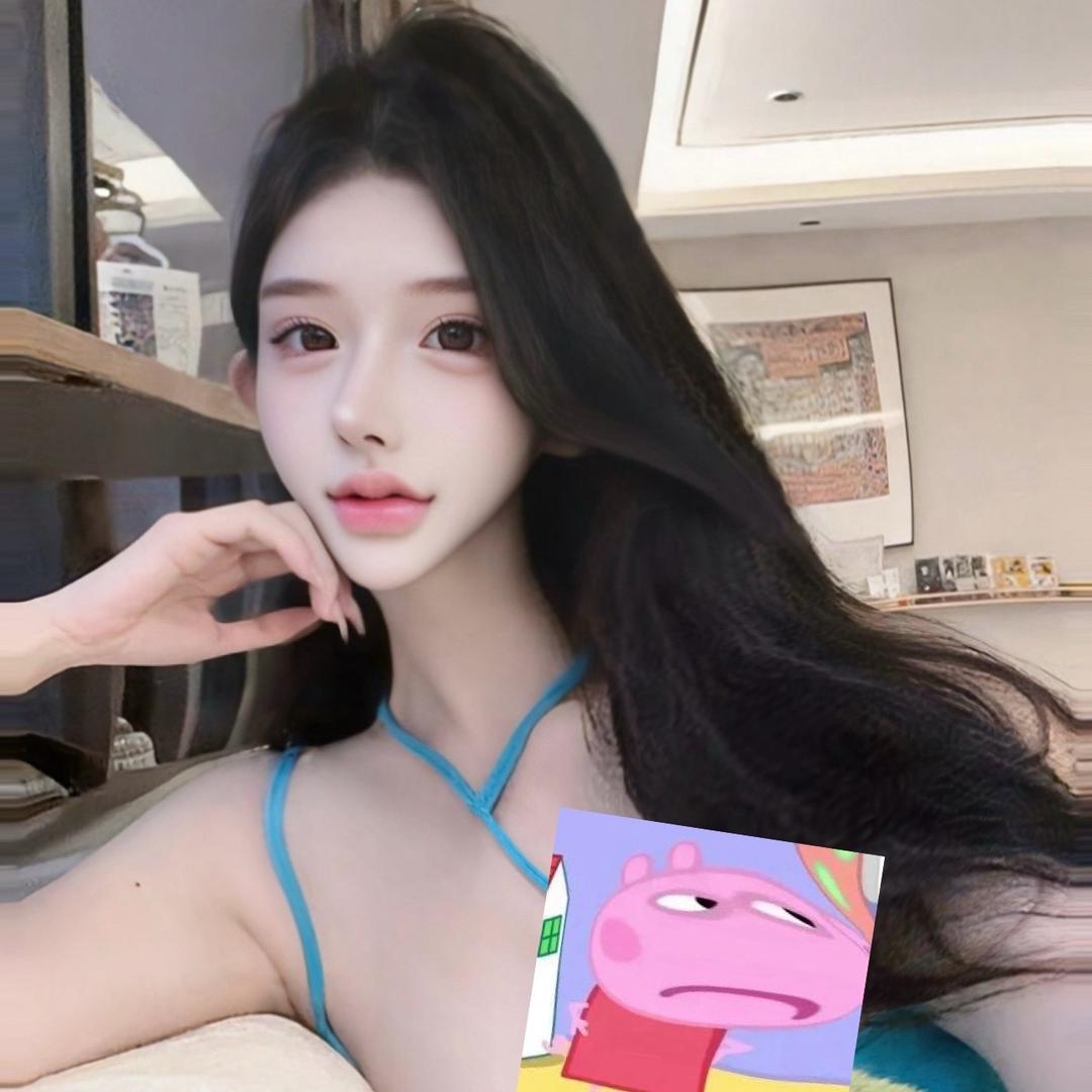 AU