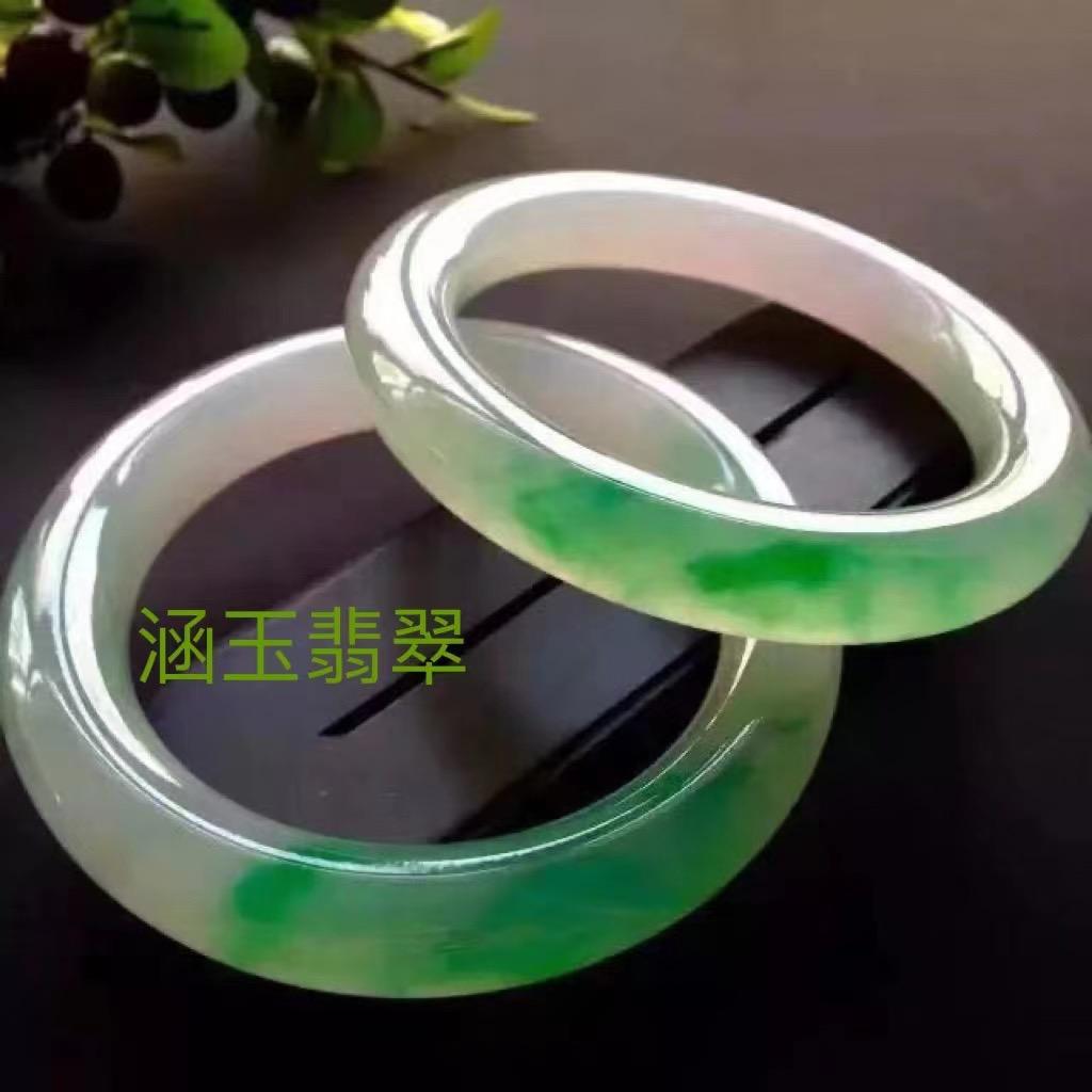 涵玉翡翠