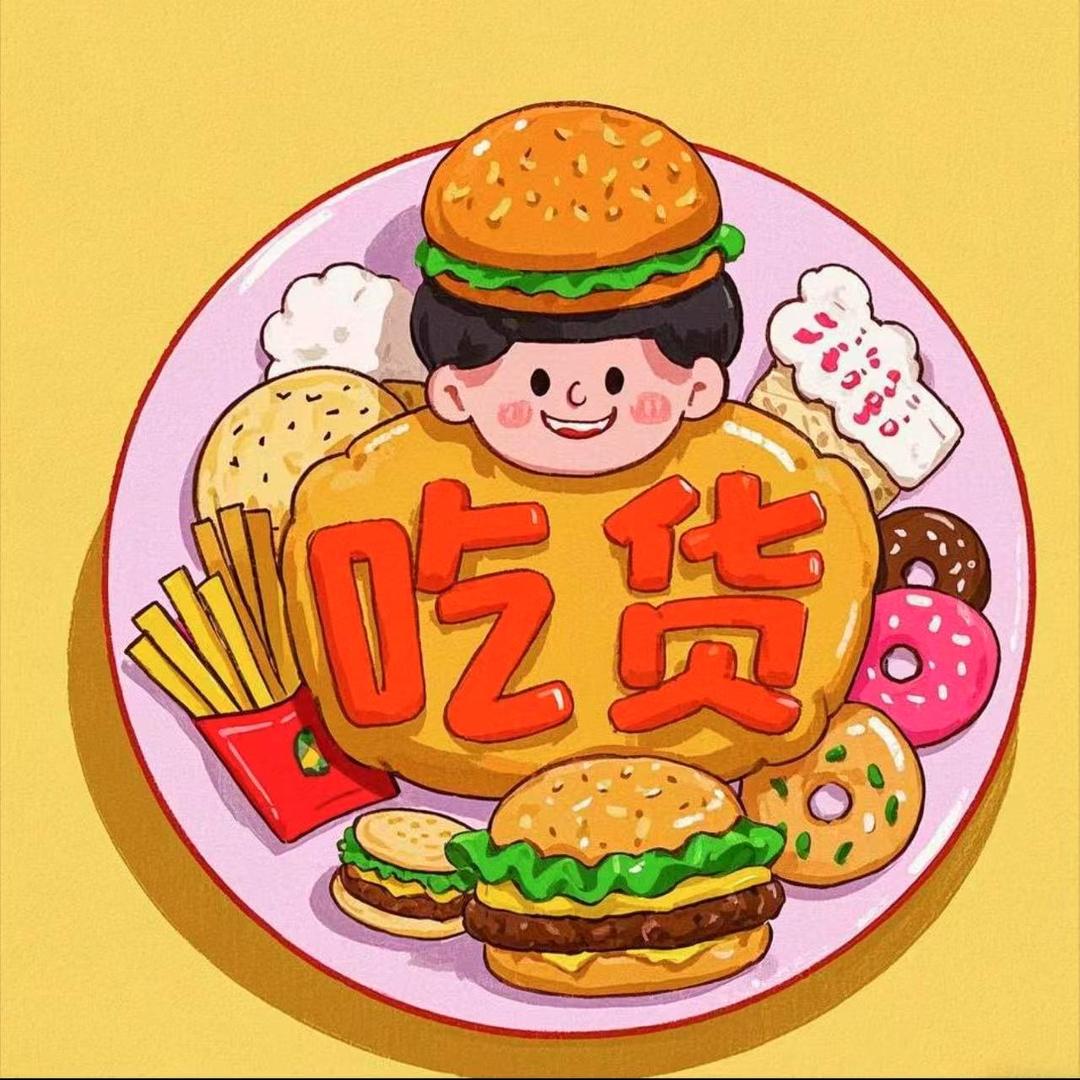 丽名分享