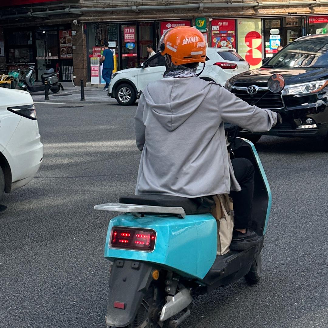 跑腿研究所