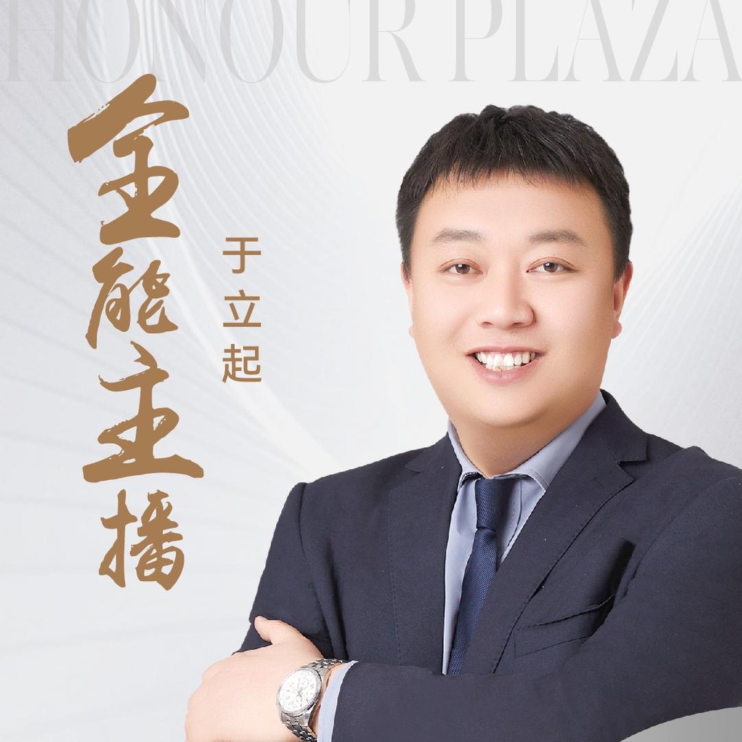 房小于