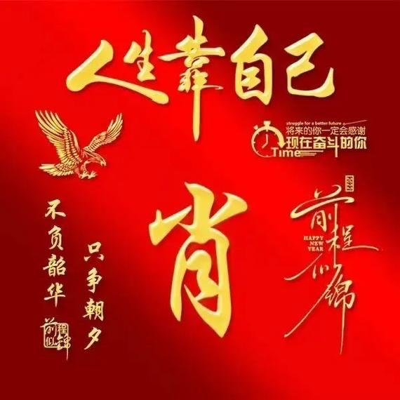 农村人🚜🌻🌾