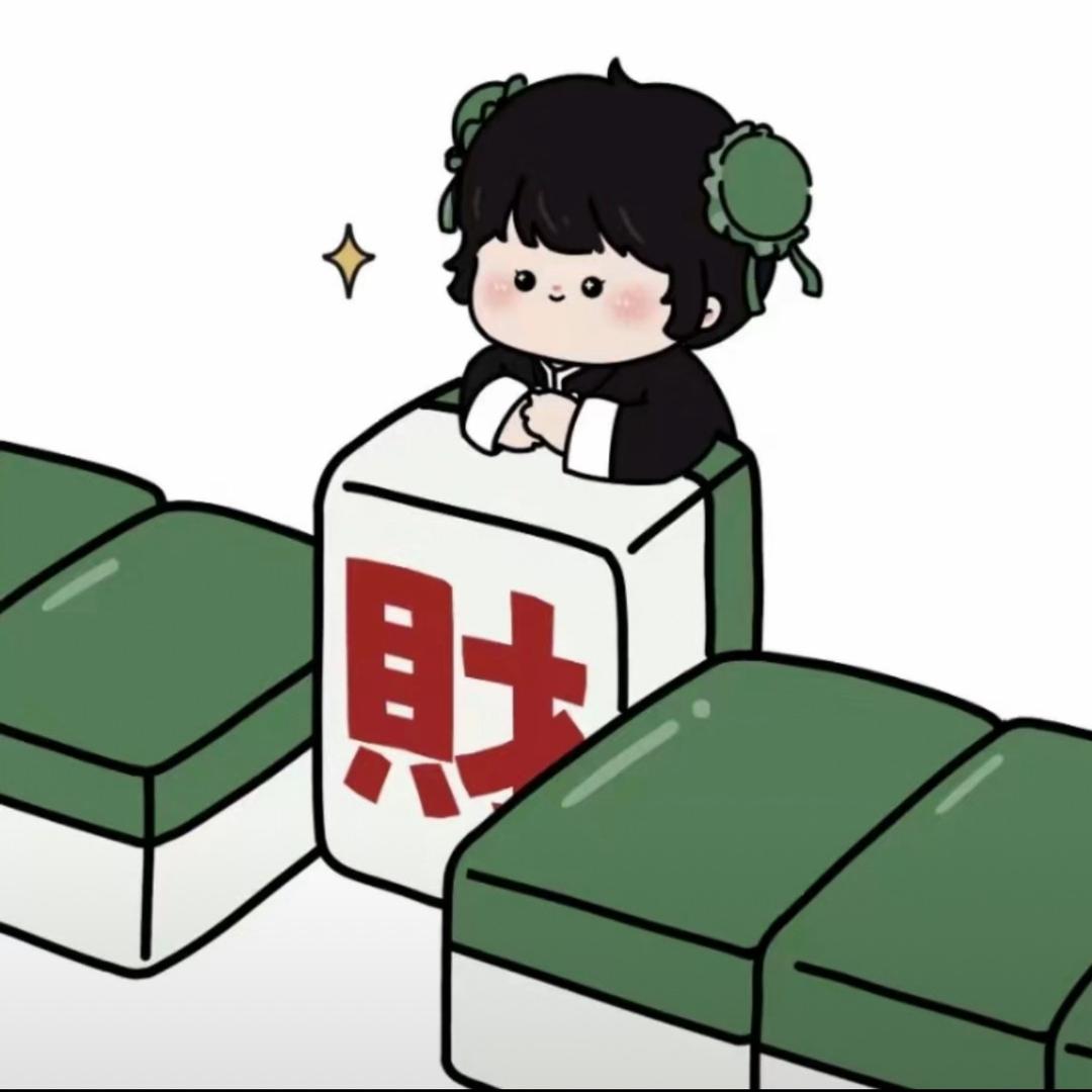 锦鲤小富婆