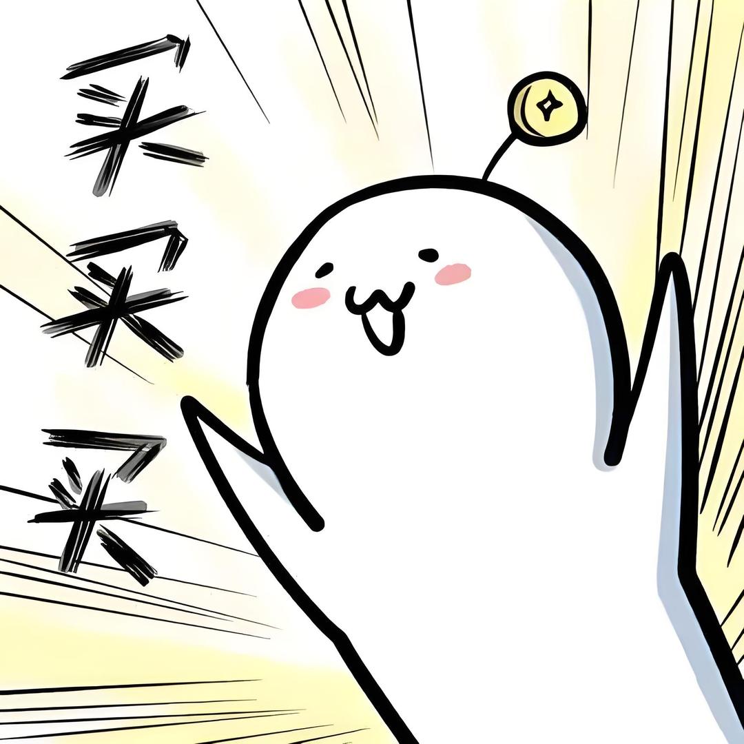 花小季呀花