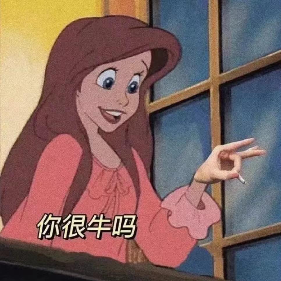 小冯❤️