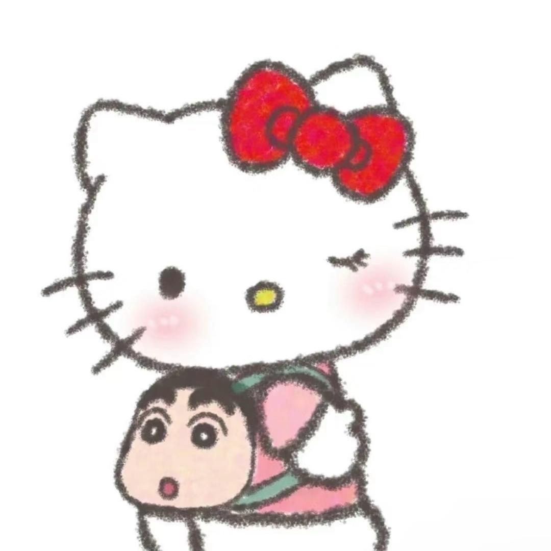 赤向南