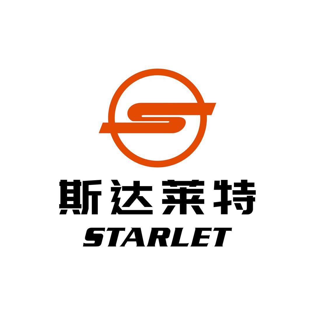 北京斯达二手车