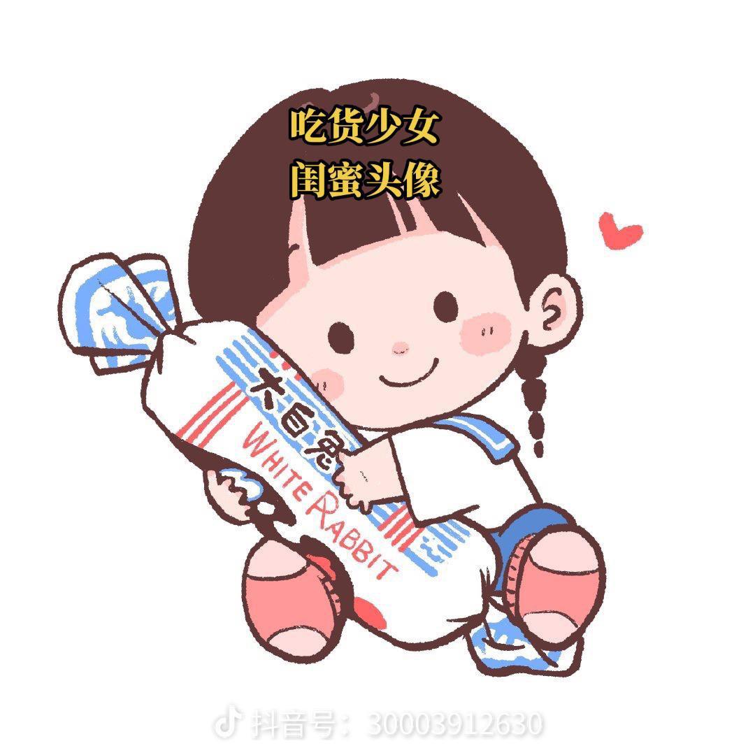 9.9零食分享