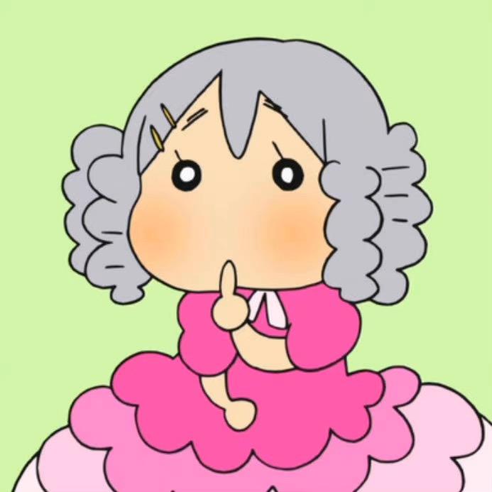 了不滴了