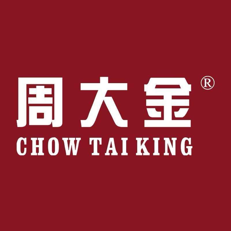 周大金鸿悦专卖店