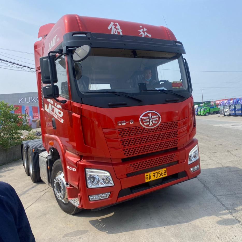 南京名驰货车