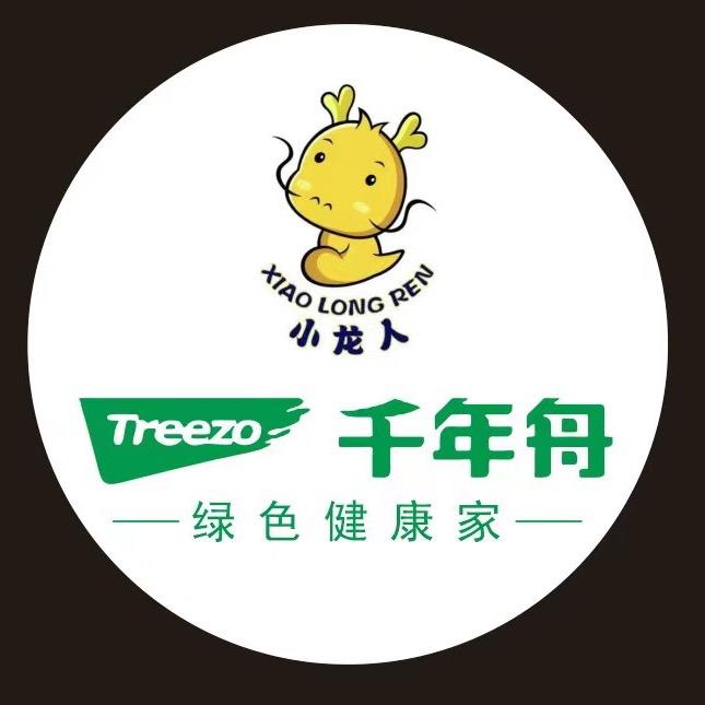 千年舟板材（滨海总代）板材批发