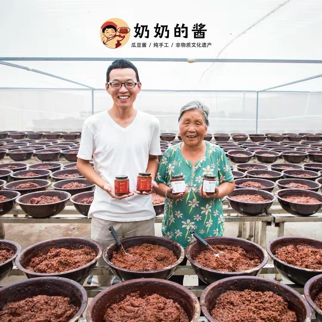河南的酱食品