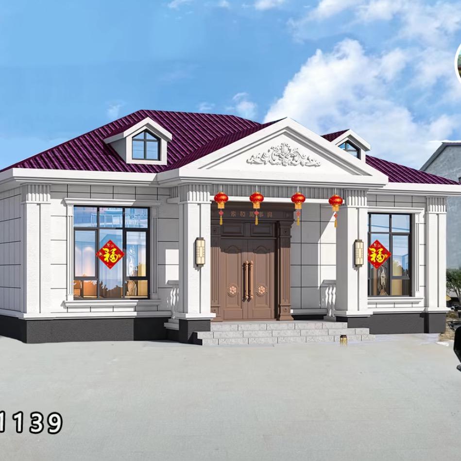 海容 模块建房