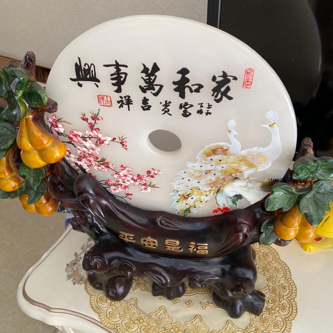 姐
