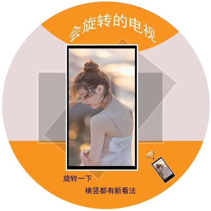 YOYA大屏工厂店直播大屏电视