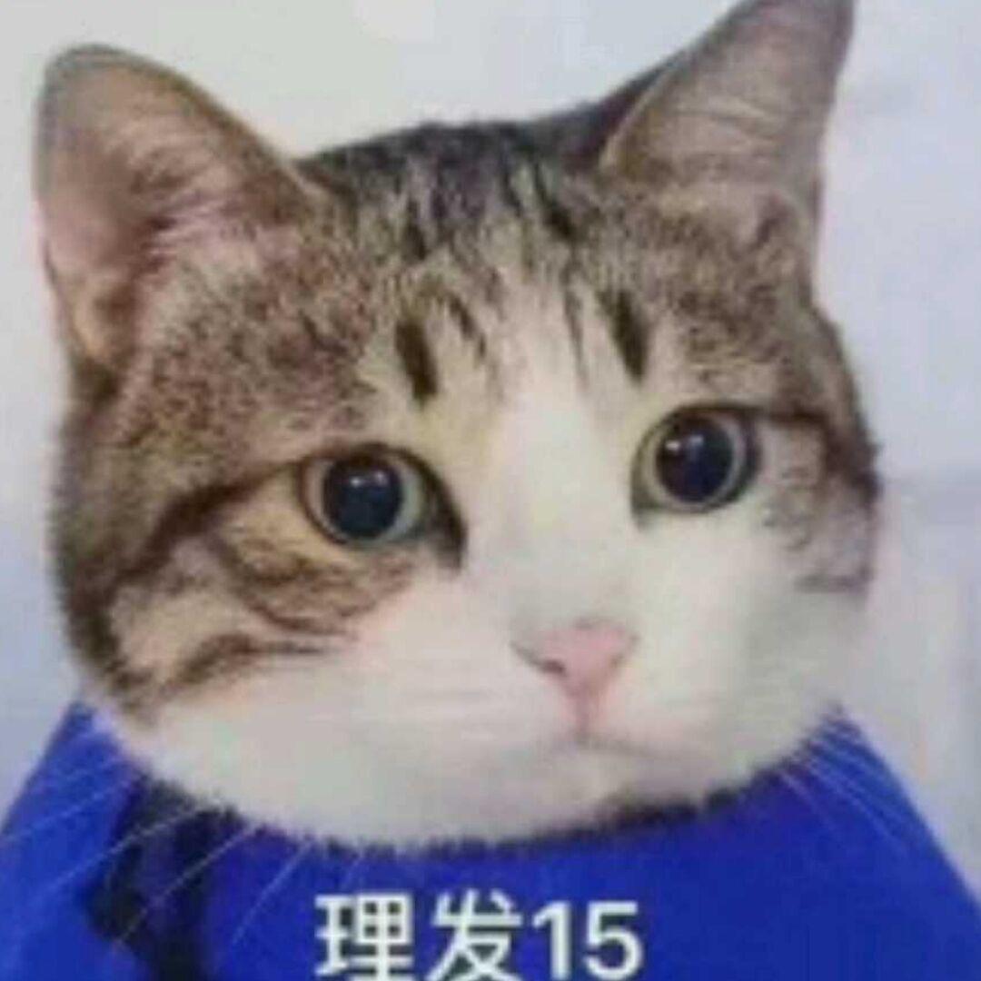 十千