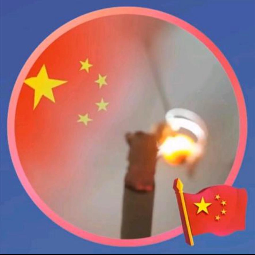 刘永久
