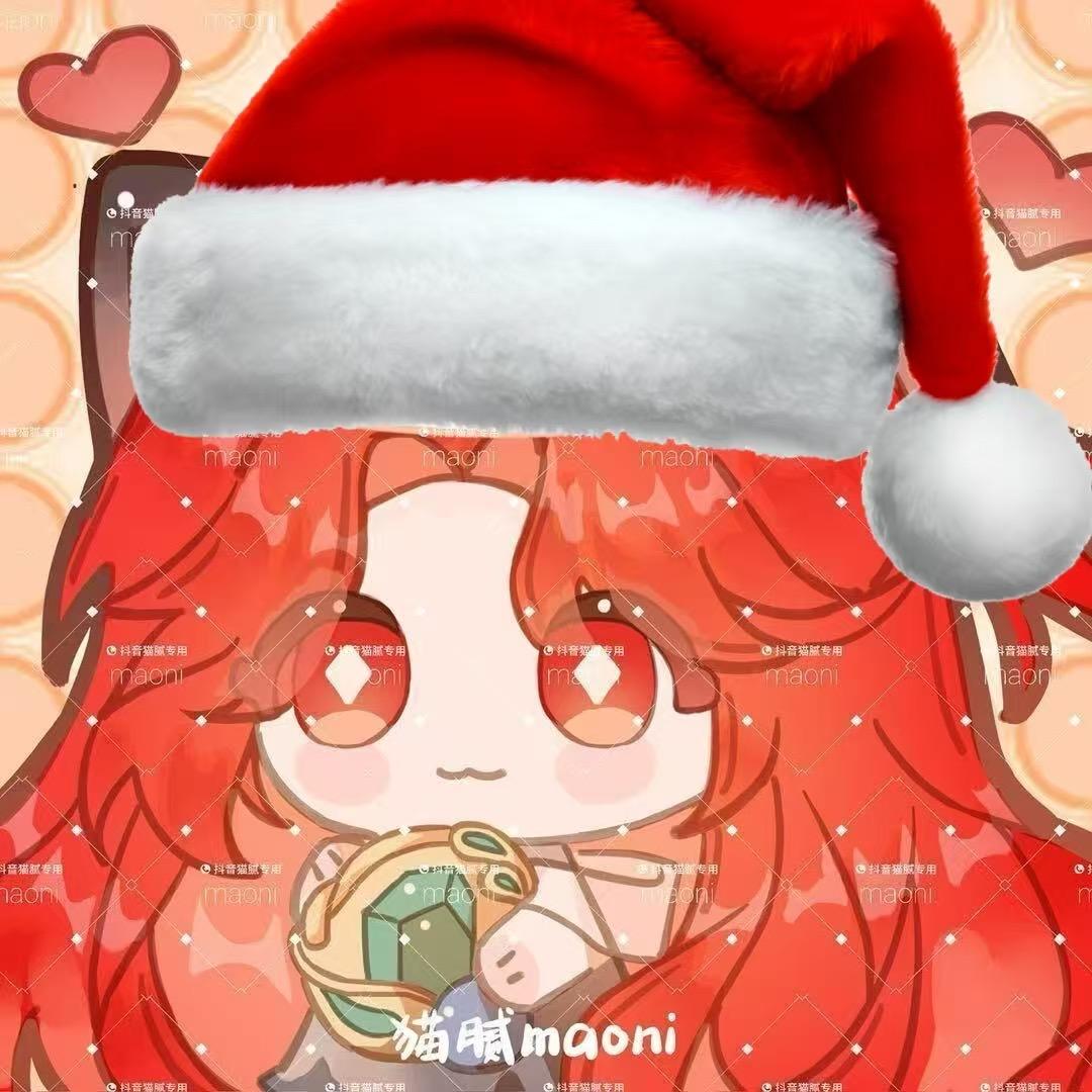 猫腻（逆水寒手游）