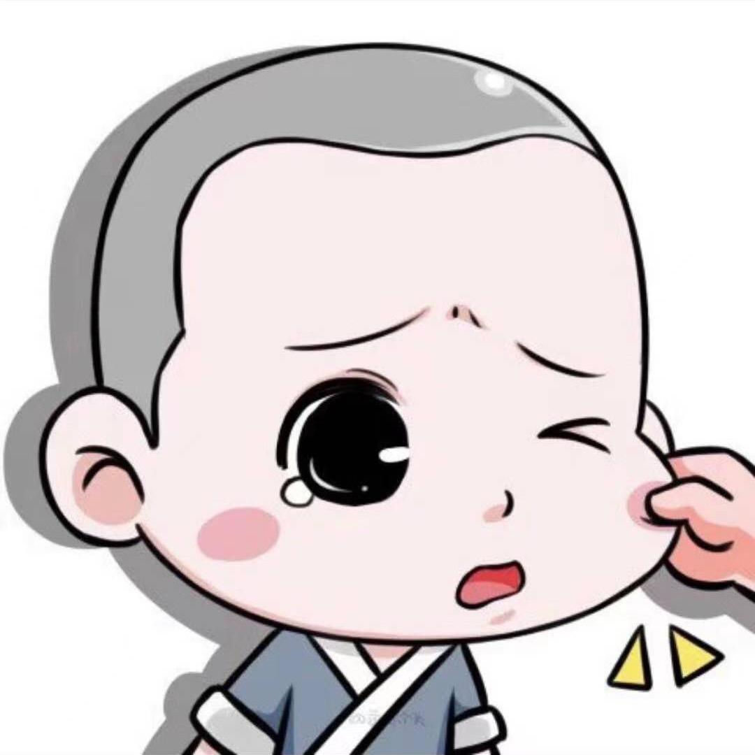 延吉褔宝