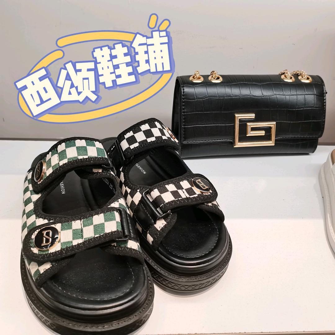大东的小店