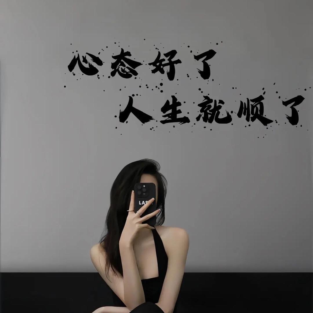 冬冬的小确幸