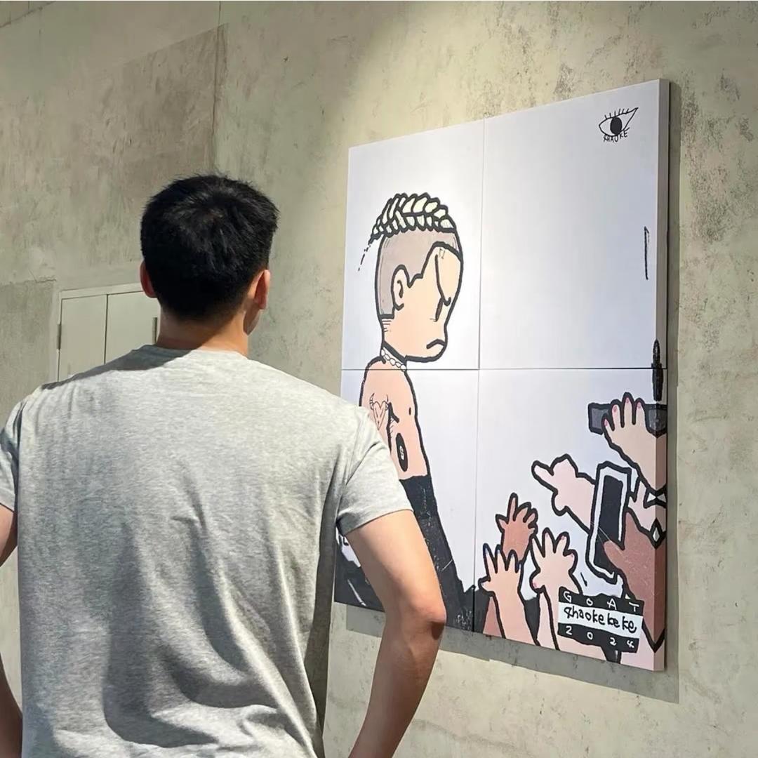 方程式