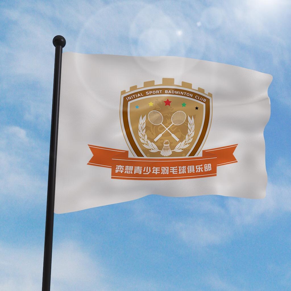 南京弈想体育