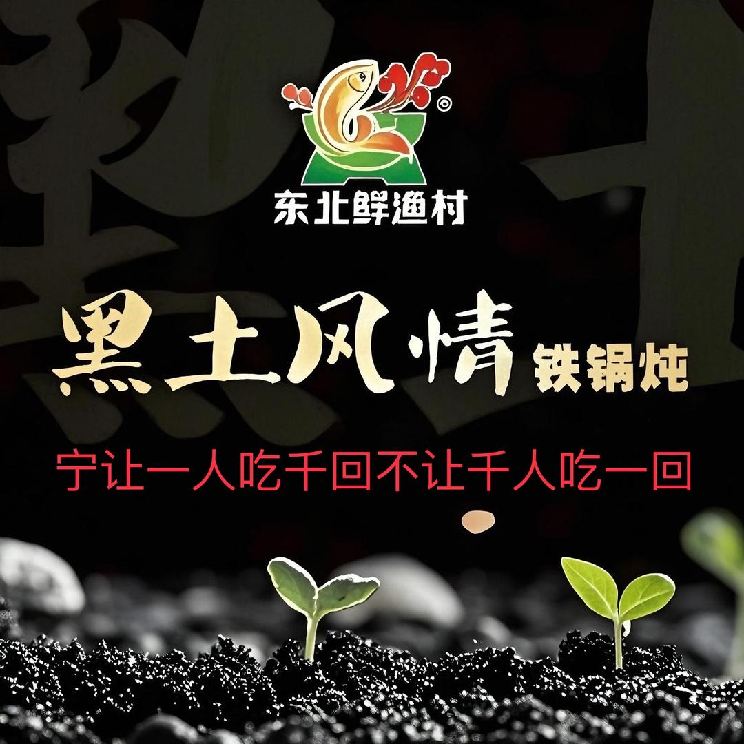 ღWang 雨ღ