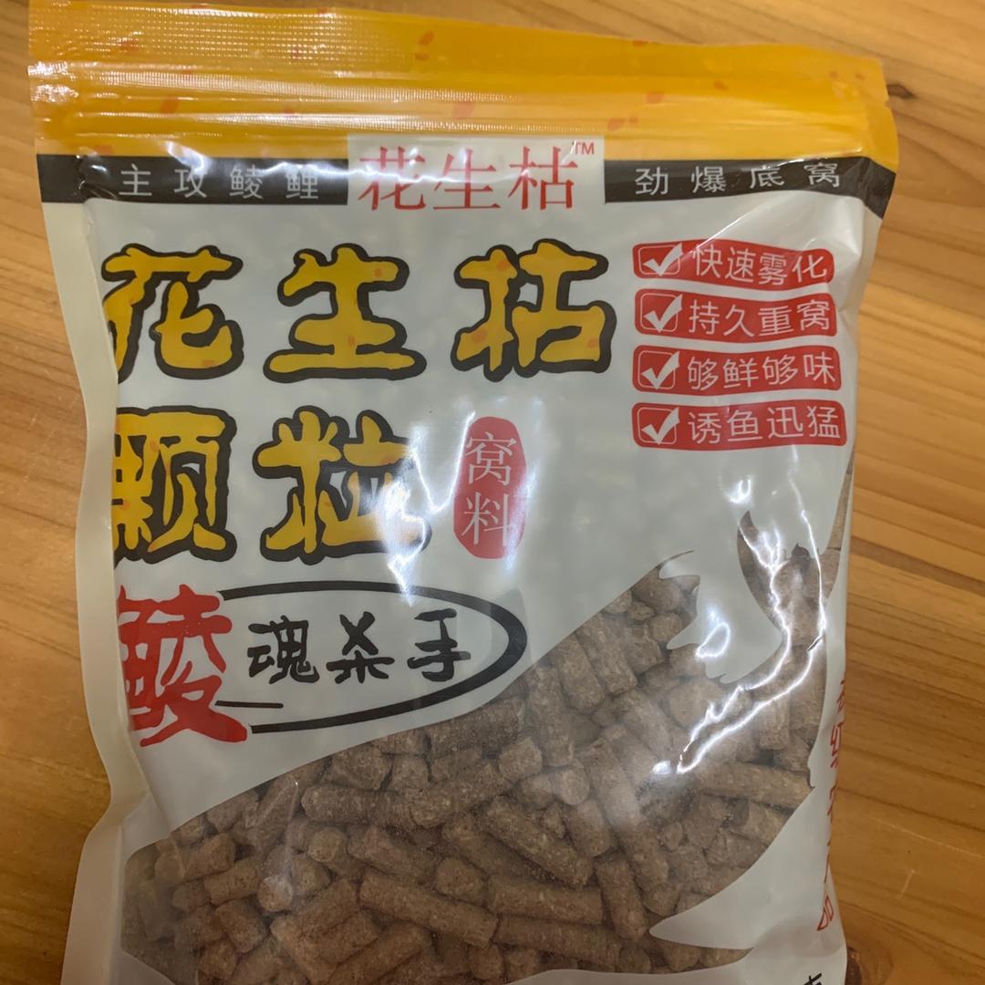 花生麸饵料
