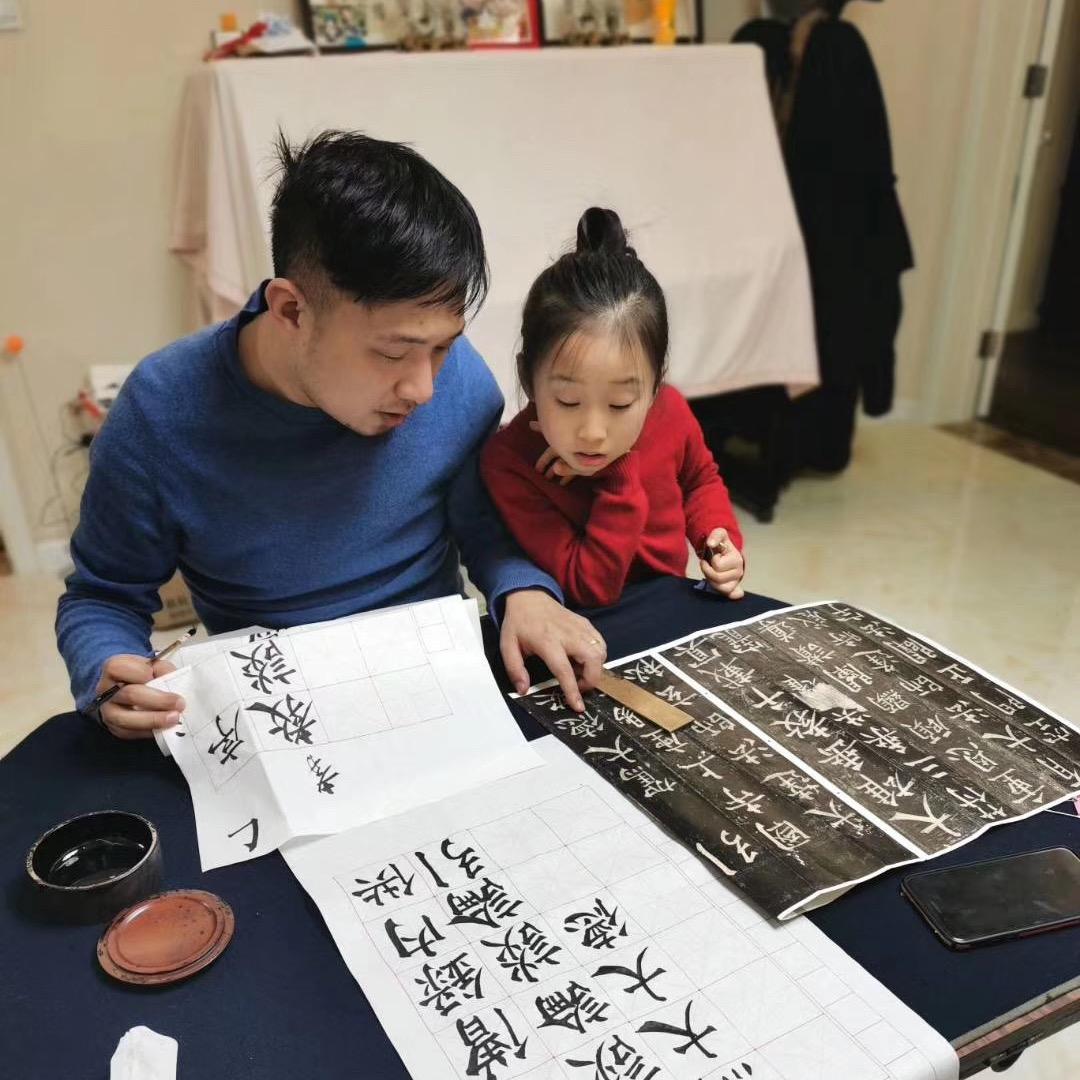 写字吧（思文书院）
