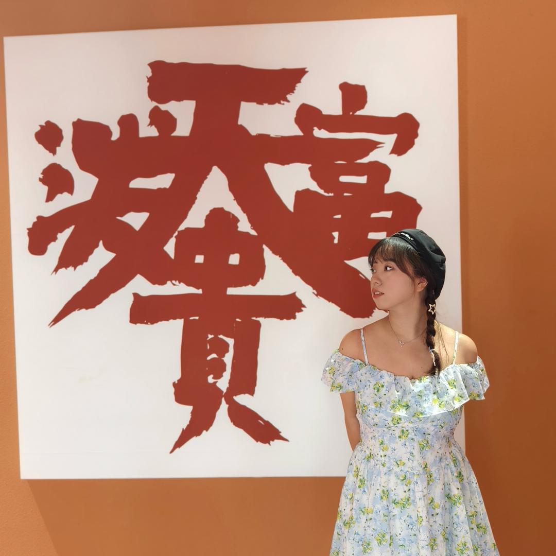 李美丽的快乐加倍