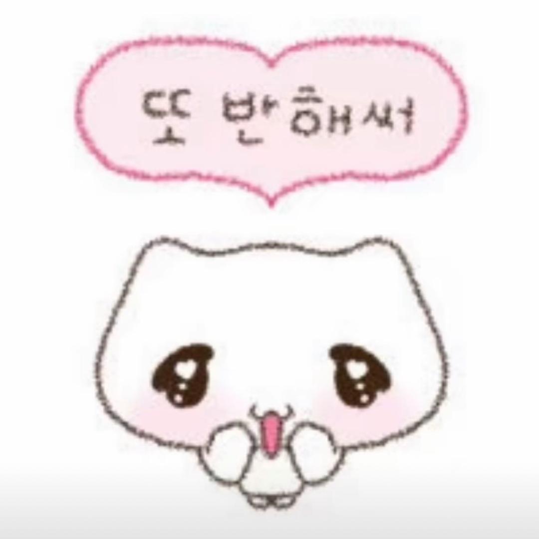 莫名其妙的人走远点