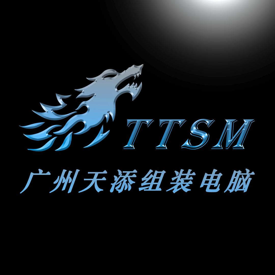 广州天添装机