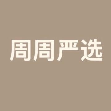 孕妈宝妈聚集地