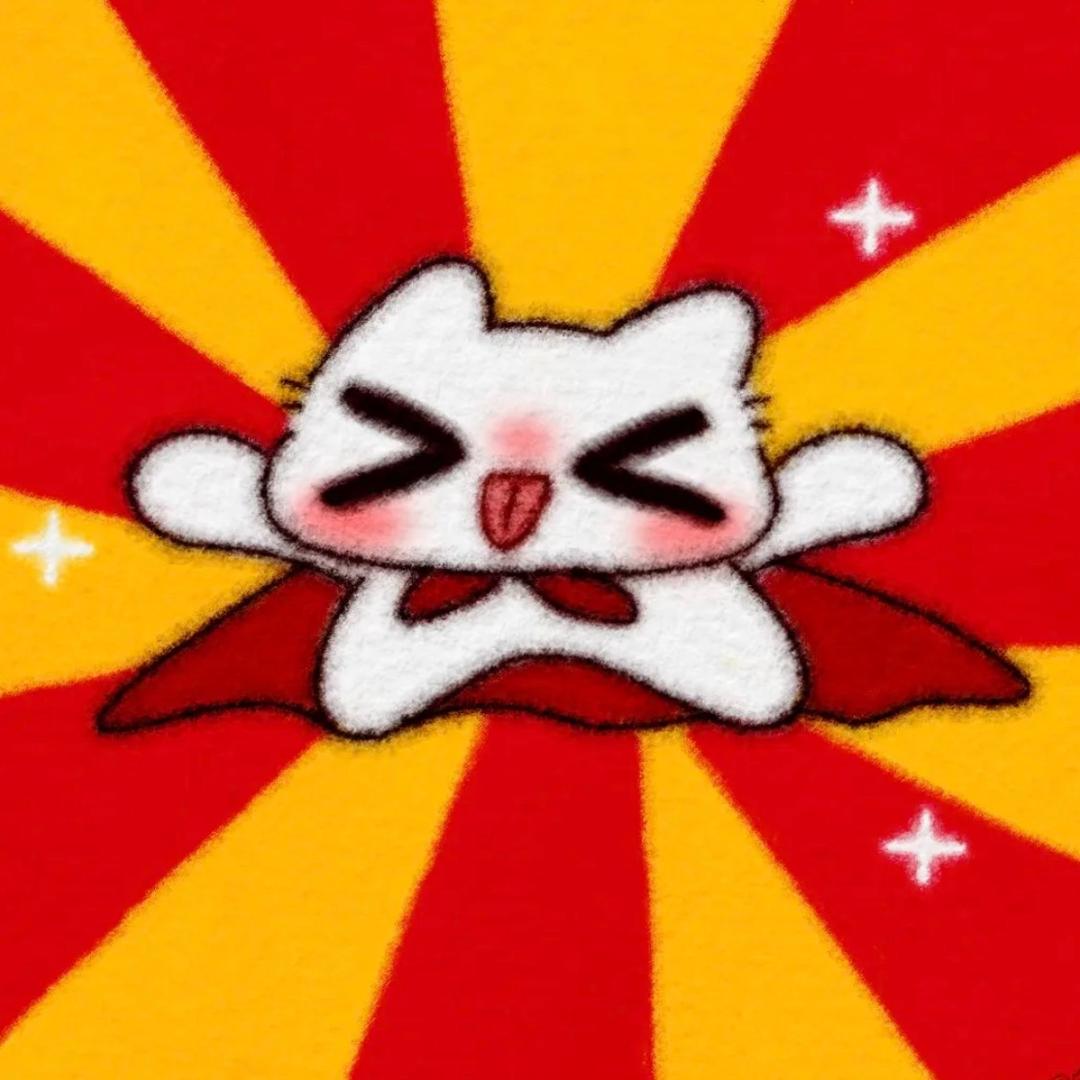 YUAN·