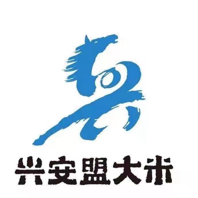 兴安盟大米专营店