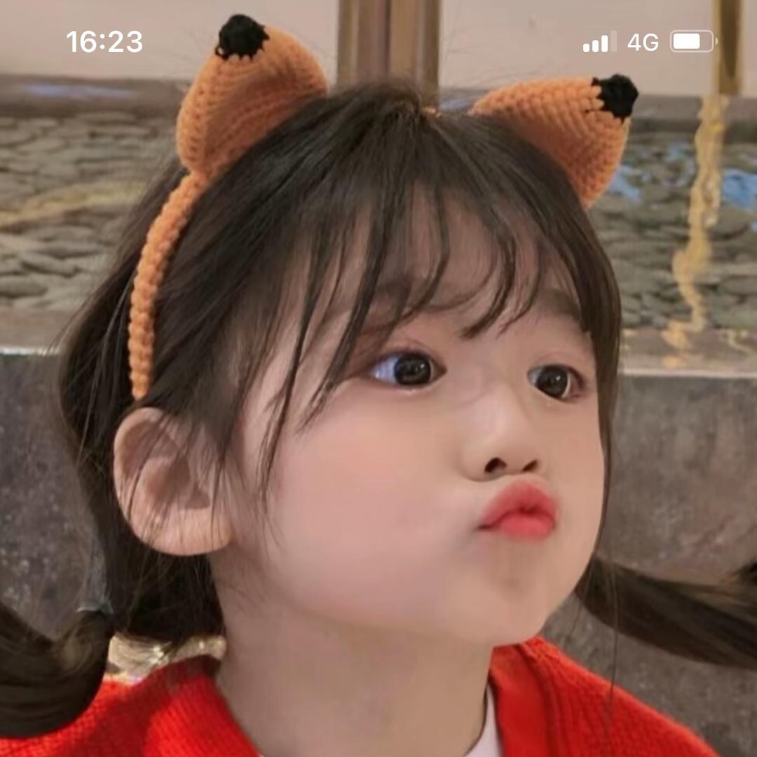 @ 丫头