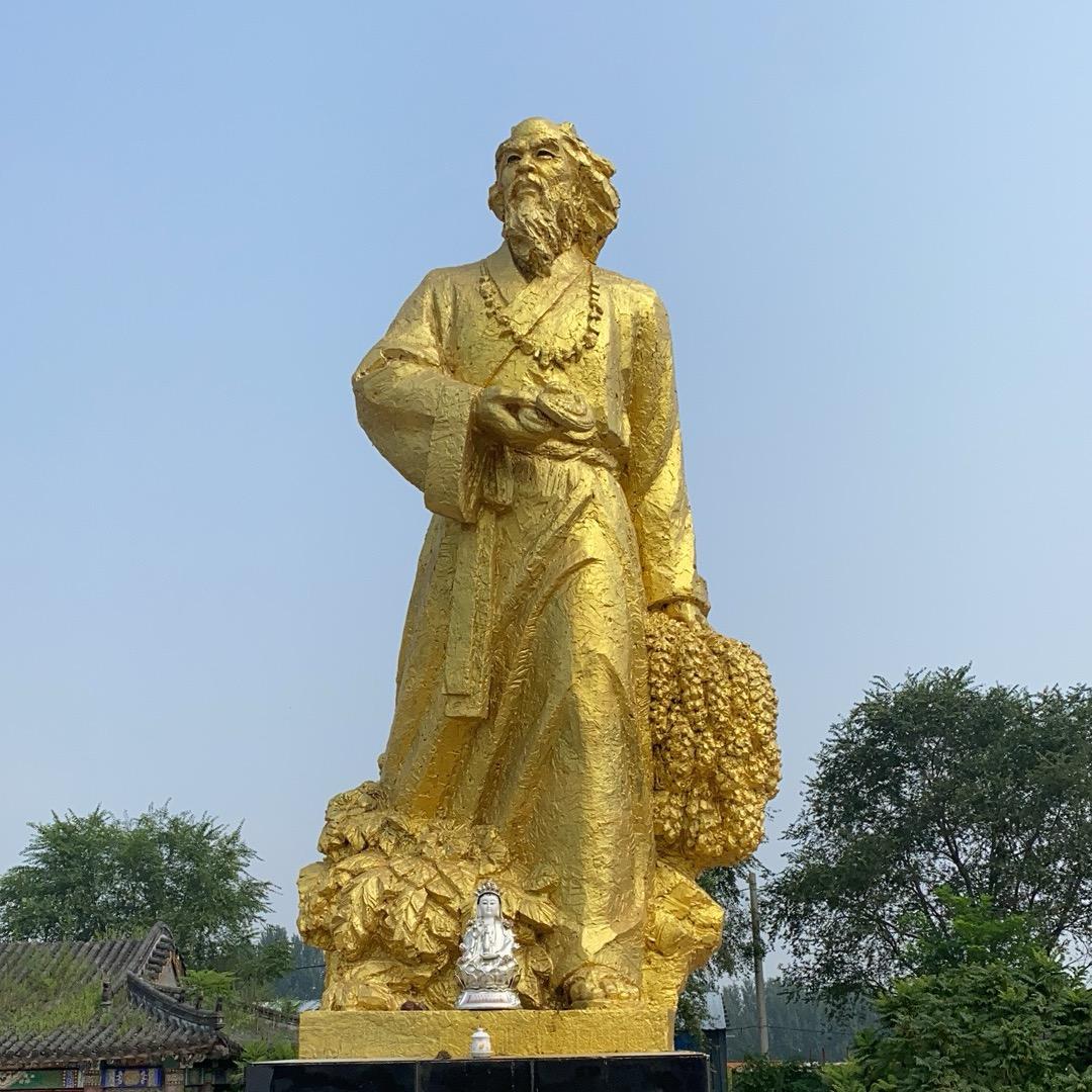 凯撒大迪