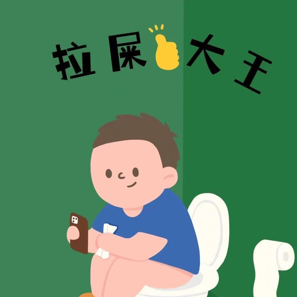 上班玩机，下班玩鸡