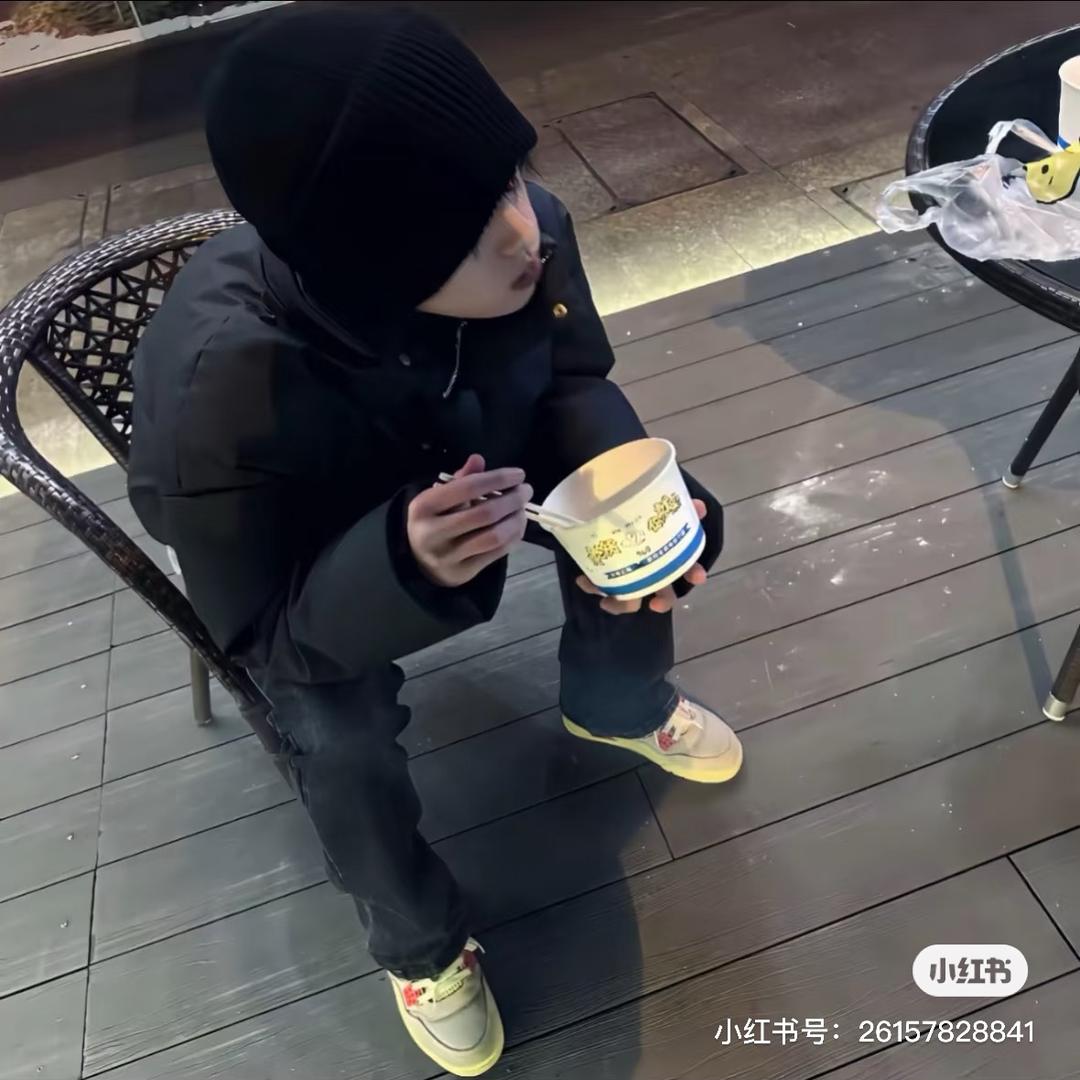 风吹散了