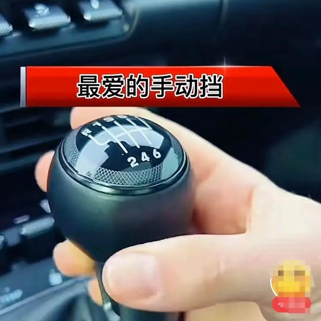 黎明强的力量